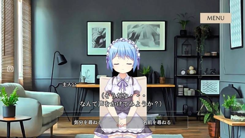 慈悲之少女汉化版(2)