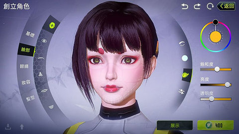 量子特攻国际服(2)