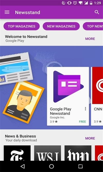 google play(1)