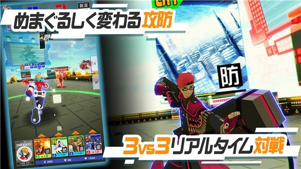 compass免费版图2