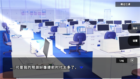 杀戮世界游戏完整版图2
