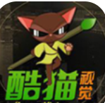 酷猫影视 V1.0.5