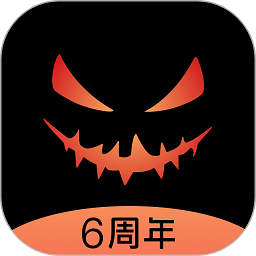 南瓜影院版