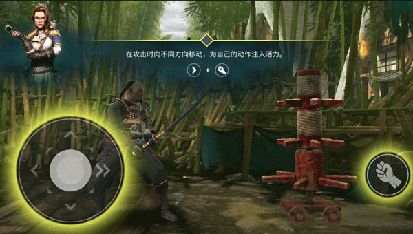 暗影格斗竞技场图4