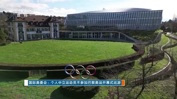 点点tv图2