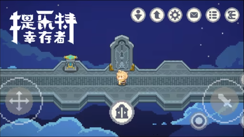 原神幸存者小游戏(3)