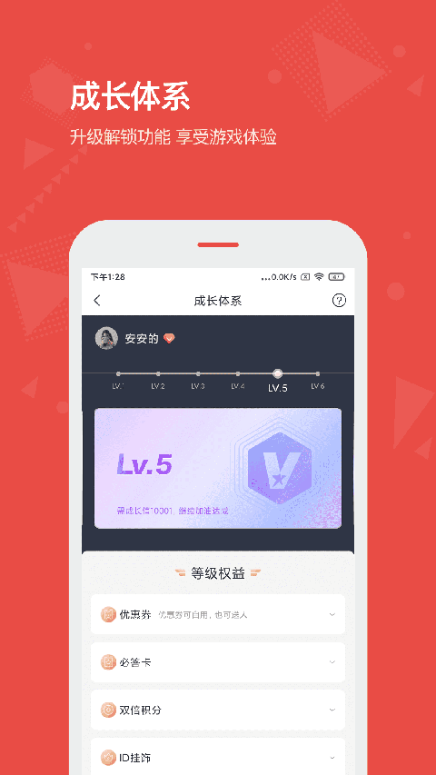 Vista看天下(1)
