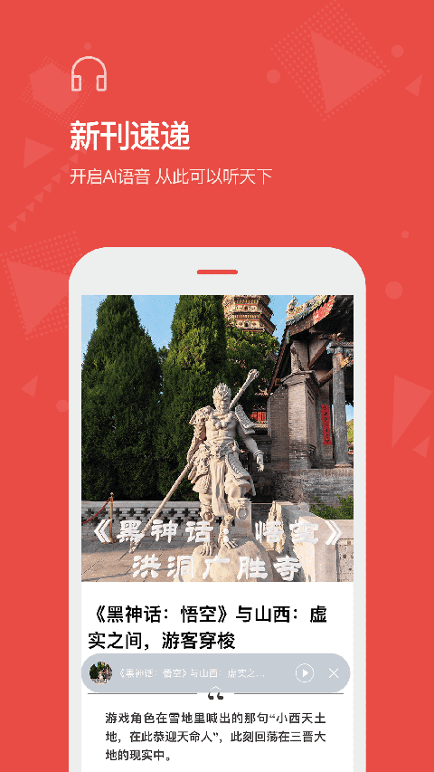Vista看天下(2)
