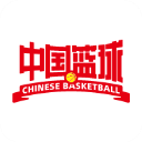 中国篮球安卓版