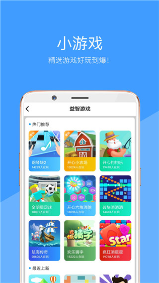 好兔视频(3)