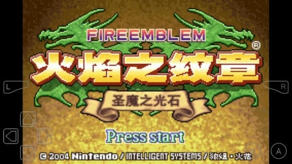 圣魔之光石手机最新版图2