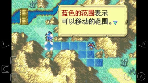 圣魔之光石手机最新版图3
