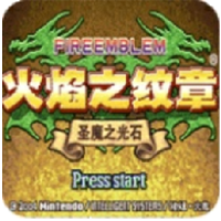 圣魔之光石手机最新版