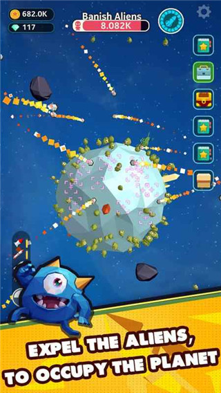 星际霸主官方最新版图1