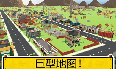 像素枪战吃鸡1