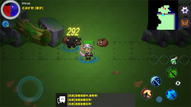 暗黑之地(4)
