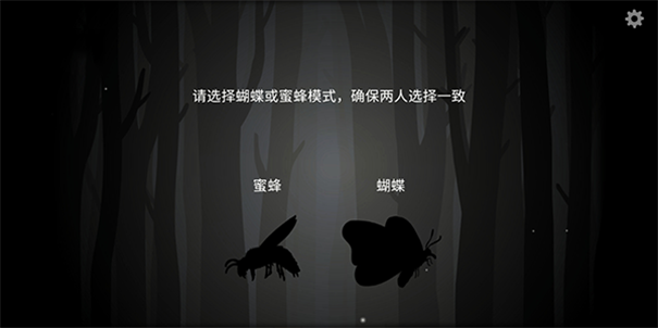 锈湖内在昔日官方正版图2