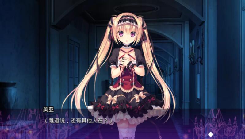 死馆4