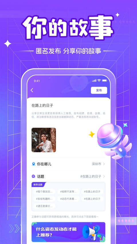 51茶馆儿品茶