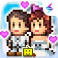 住宅梦物语最新版
