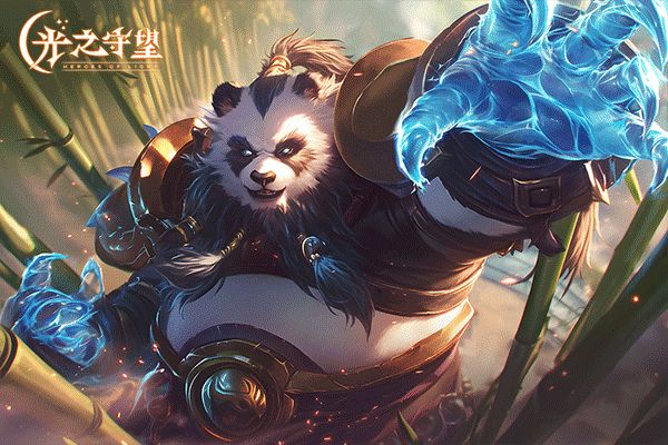 光之守望手机免费版图2