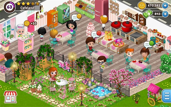 咖啡屋图2