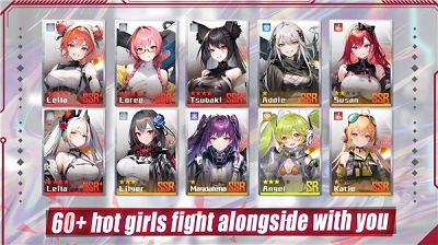 Apex少女3