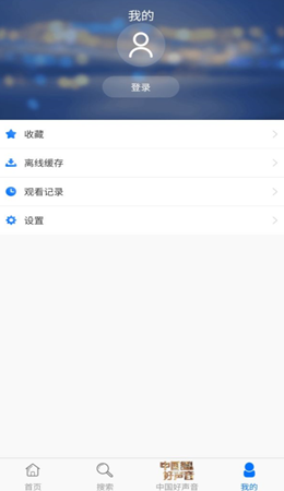 KK追剧图2