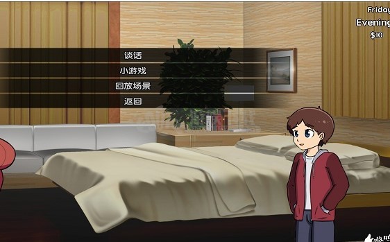 新的觉醒完整安卓汉化版1