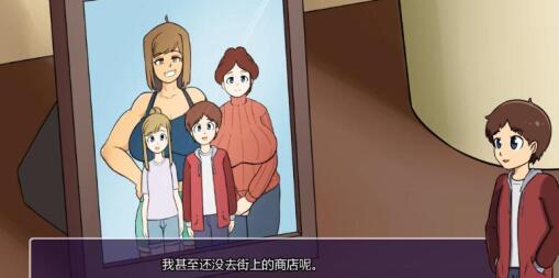 新的觉醒繁星汉化版(4)