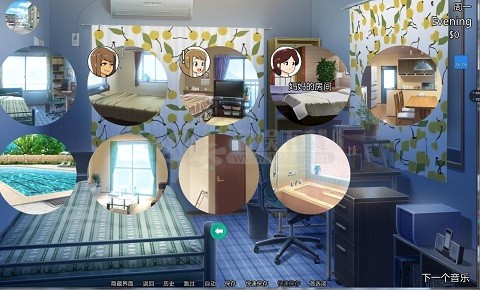 新的觉醒安卓汉化版3