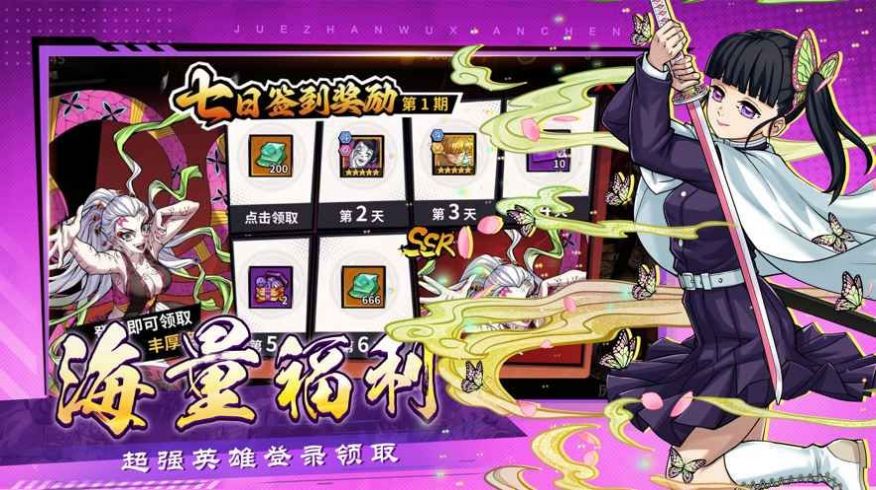 暗夜格斗手机版(3)