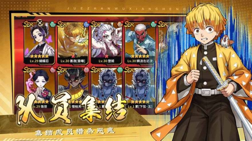 暗夜格斗手机版(1)