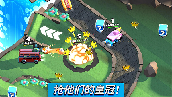 疯狂撞车王正版图4