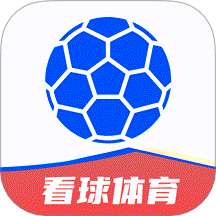 看球体育直装版