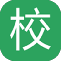 掌上校园无广告版