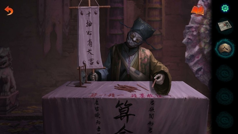 游戏七日薄：《纸嫁衣7卿不负》与《荒岛求生：逃出美女岛》共同领衔