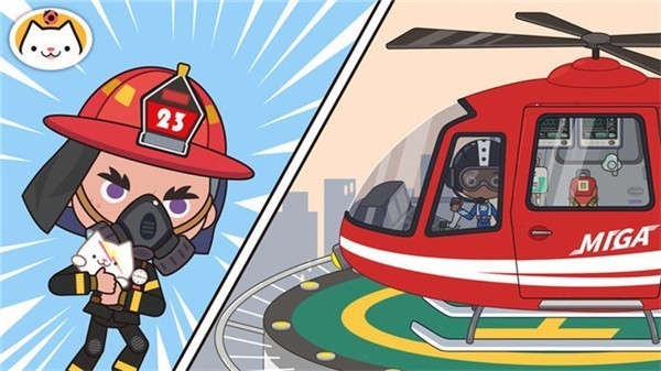 米加小镇救火队图2