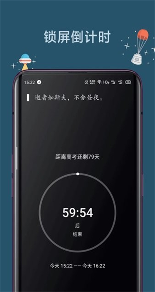 远离正版图3