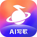 音控官方最新版
