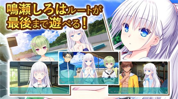 夏日口袋(1)