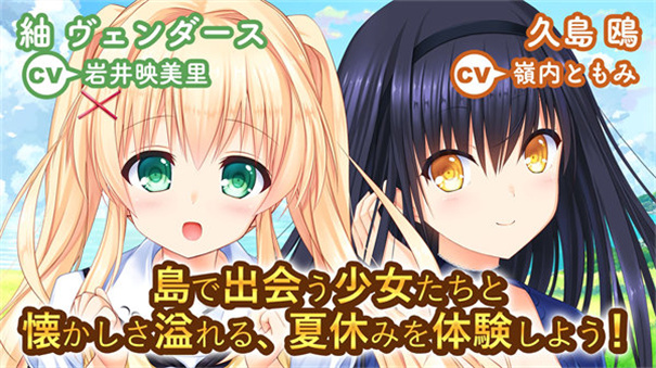 夏日口袋(2)