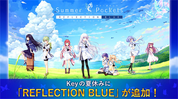 夏日口袋(3)