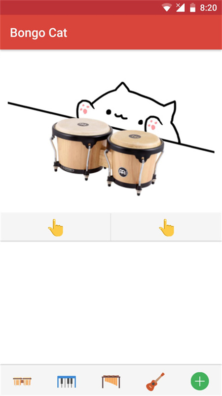 bongocatmver直装版图3