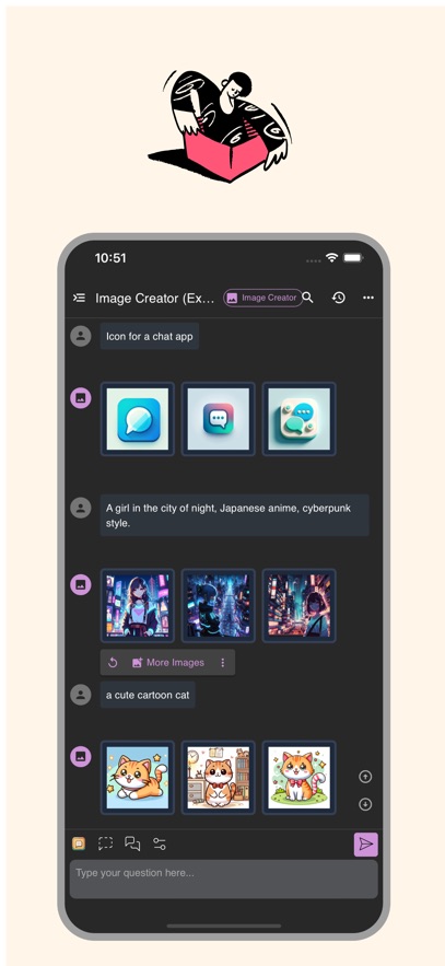 Chatbox无广告版图4
