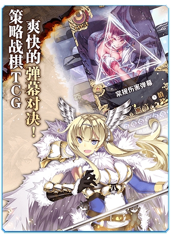 神代梦华谭