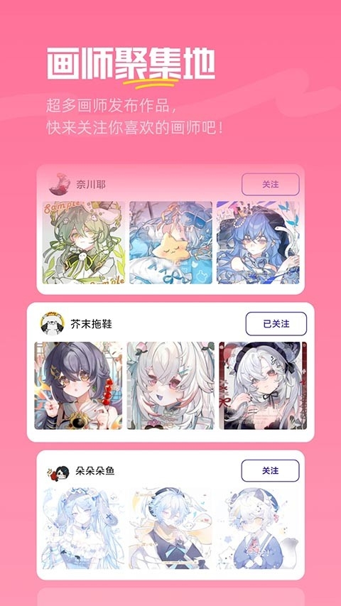 临界最新版