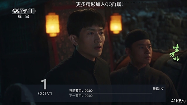 XZ免费版