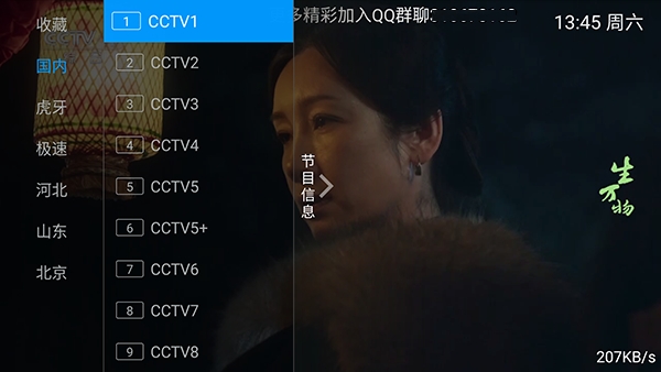 XZ免费版