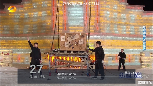 XZ免费版